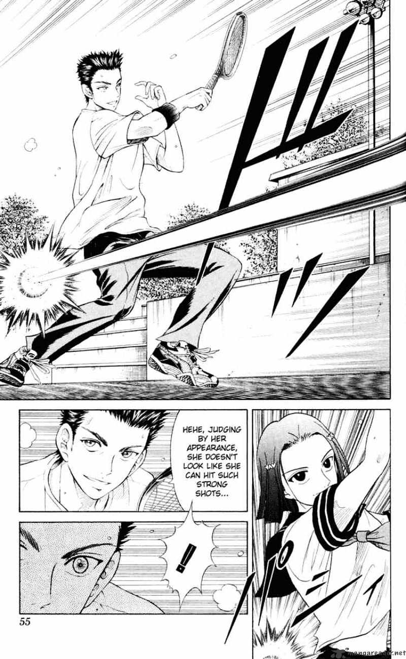 Prince Of Tennis - Chapter 117 : Challenging Spirit