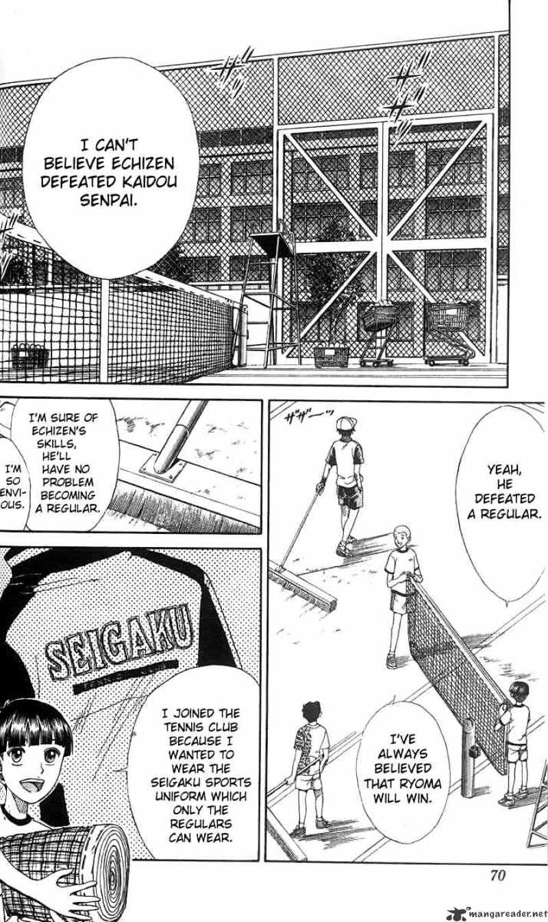 Prince Of Tennis - Chapter 11 : Want To Defeat A Guy