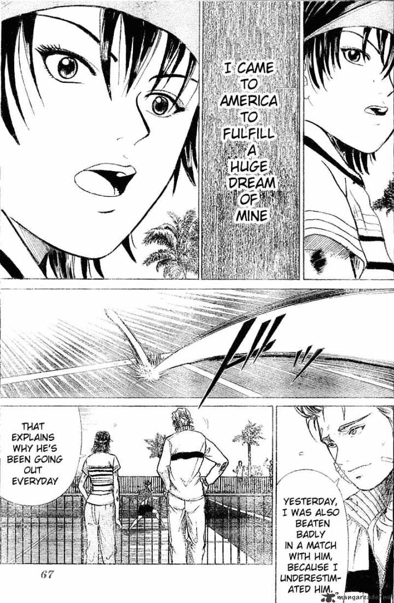 Prince Of Tennis - Chapter 0 : Legend Of The Samurai