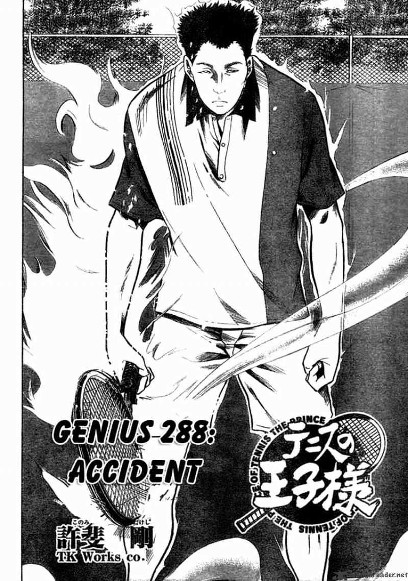 Prince Of Tennis - Chapter 288 : Accident