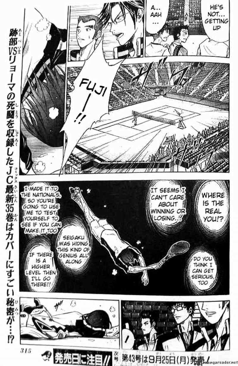 Prince Of Tennis - Chapter 316 : 1 Rank Above