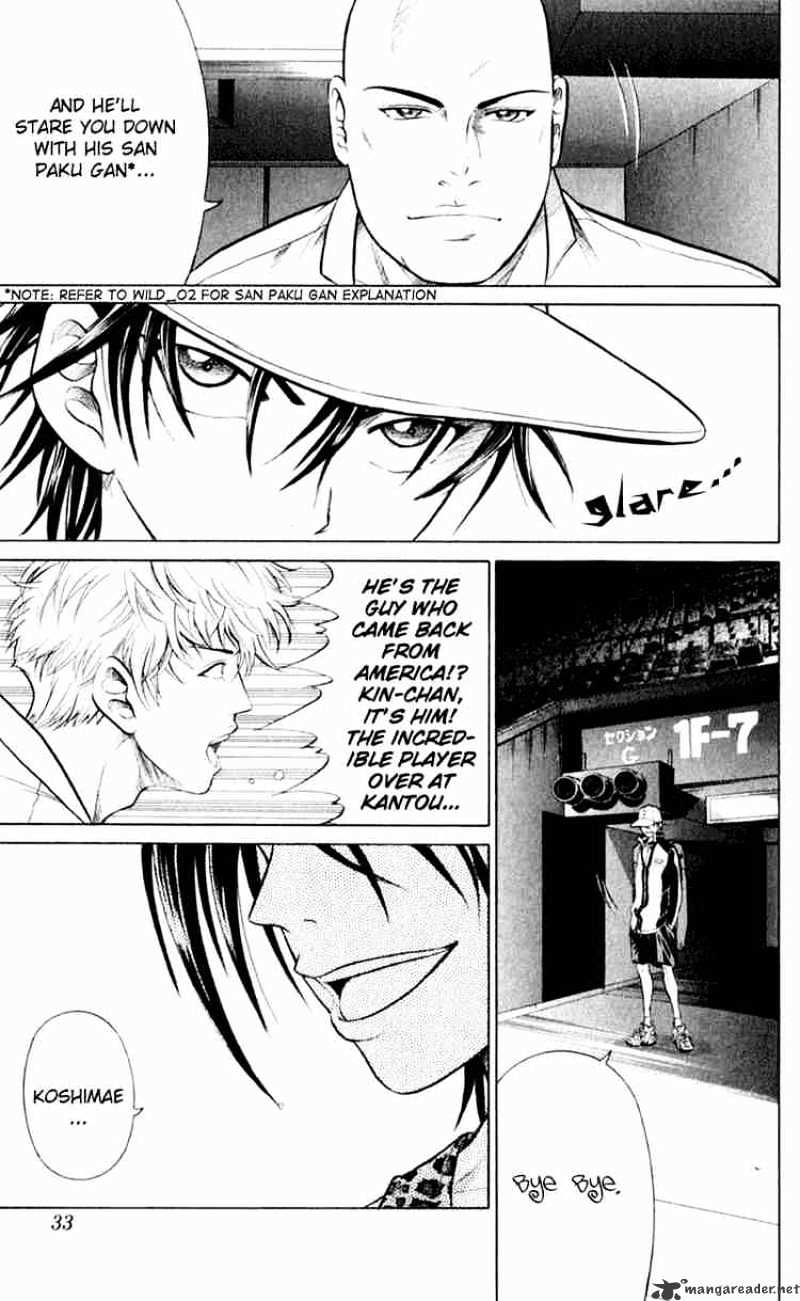 Prince Of Tennis - Chapter 248 : The Curtains Rise For The Nationals