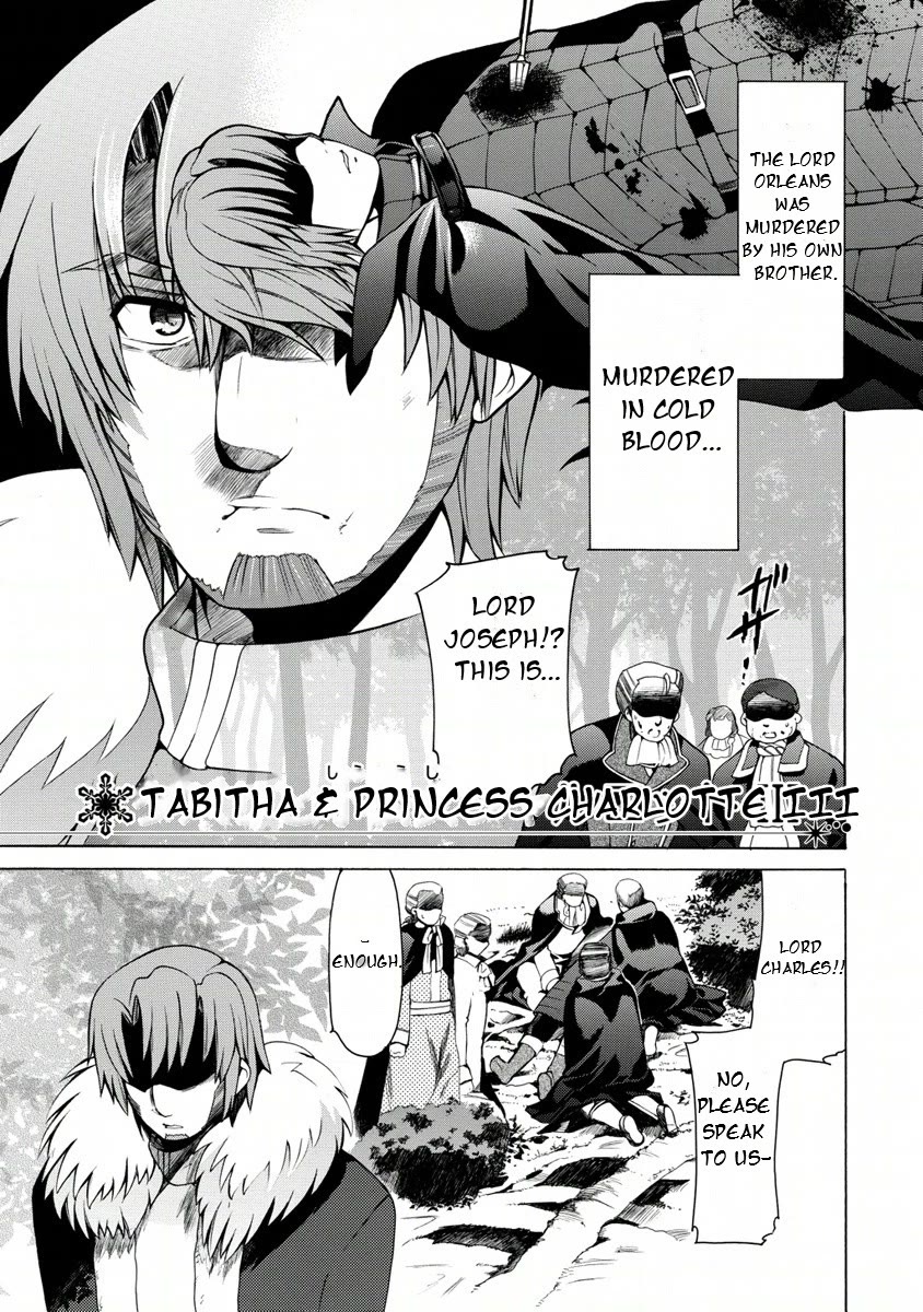 Zero No Tsukaima Gaiden: Tabasa No Bouken - Chapter 13: Tabitha & Princess Charlotte 3