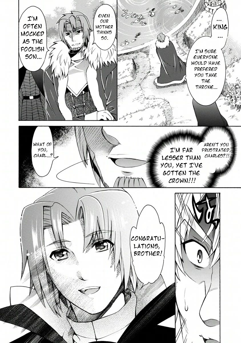 Zero No Tsukaima Gaiden: Tabasa No Bouken - Chapter 12: Tabitha & Princess Charlotte 2