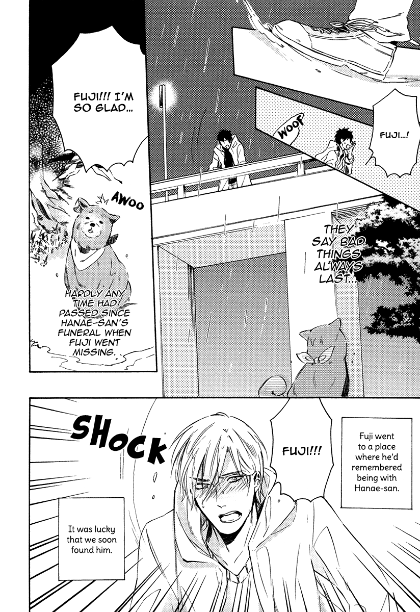 Iki Wo Suru Yori Kiss Ga Shitai - Vol.1 Chapter 2