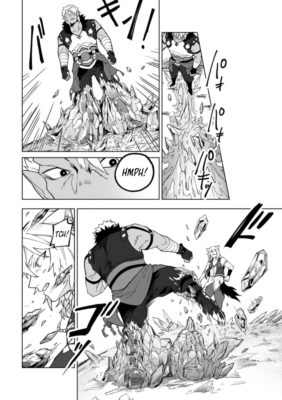 The White Mage Who Was Banished From The Hero's Party Is Picked Up By An S Rank Adventurer~ This White Mage Is Too Out Of The Ordinary! - Chapter 17.2