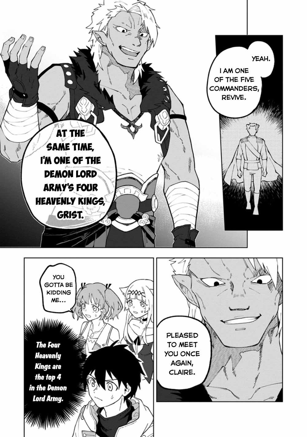 The White Mage Who Was Banished From The Hero's Party Is Picked Up By An S Rank Adventurer~ This White Mage Is Too Out Of The Ordinary! - Chapter 15