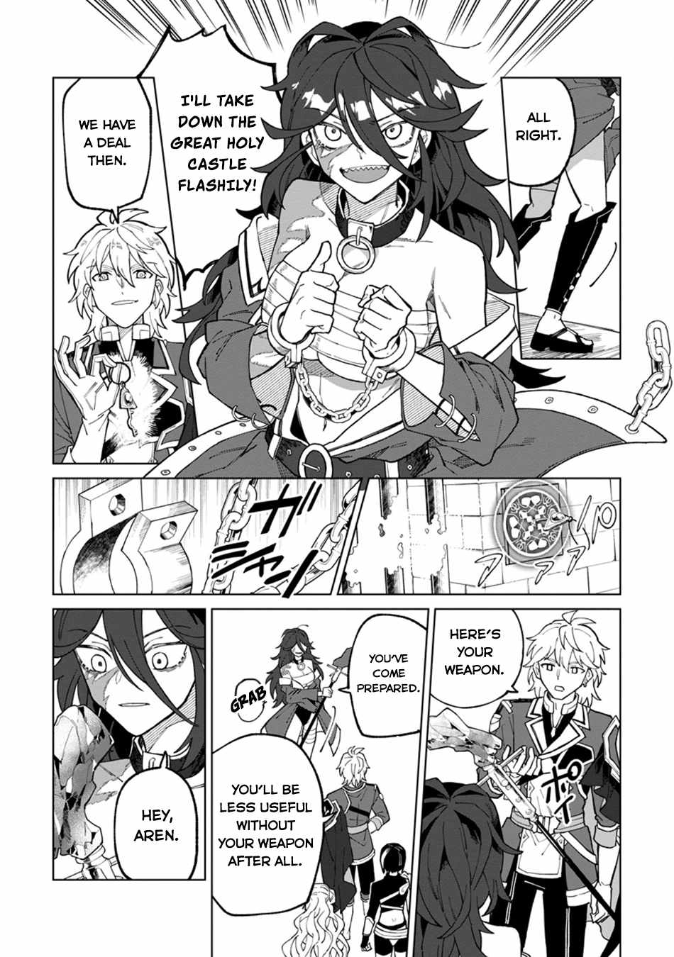 The White Mage Who Was Banished From The Hero's Party Is Picked Up By An S Rank Adventurer~ This White Mage Is Too Out Of The Ordinary! - Chapter 29