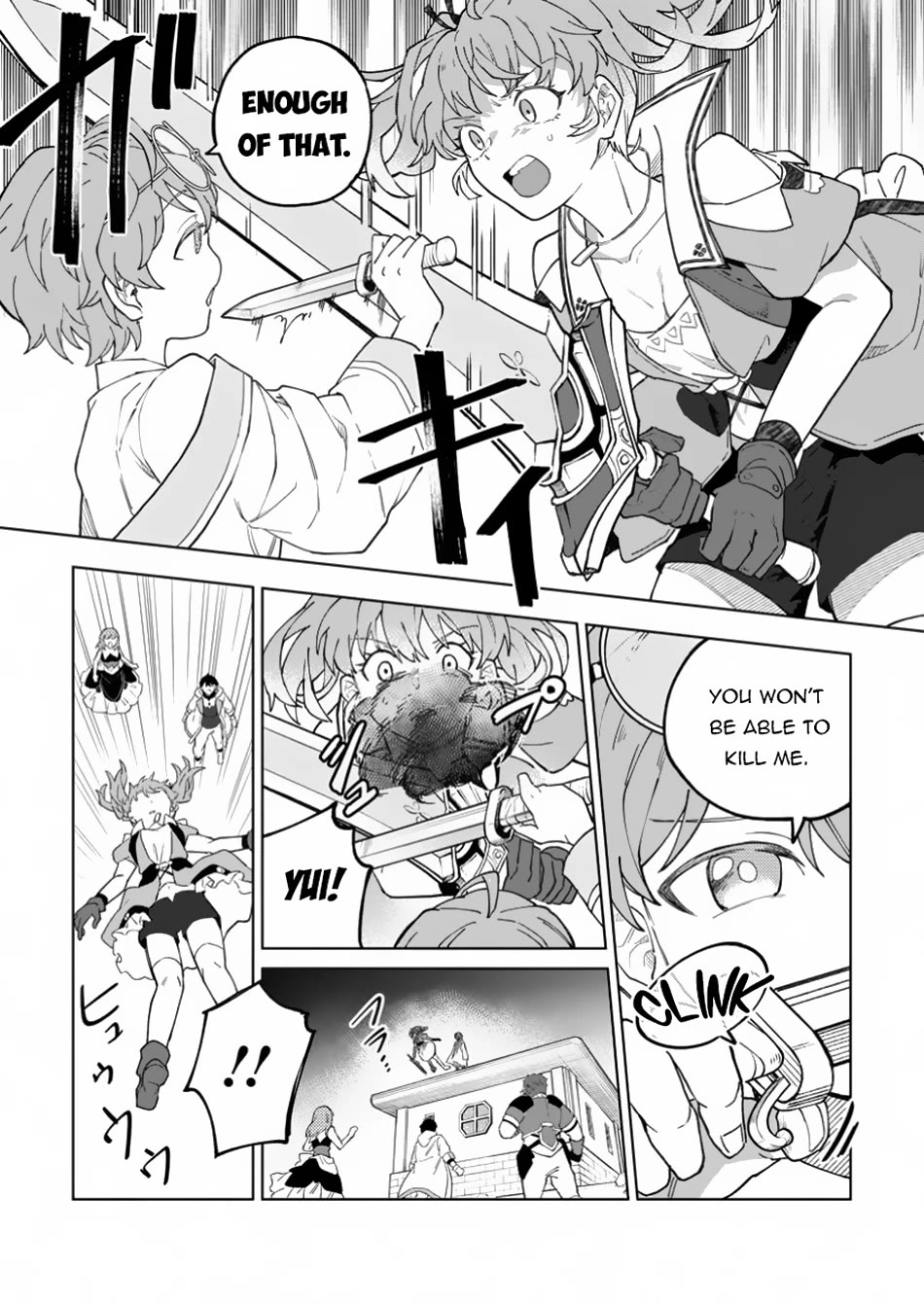 The White Mage Who Was Banished From The Hero's Party Is Picked Up By An S Rank Adventurer~ This White Mage Is Too Out Of The Ordinary! - Chapter 35.2