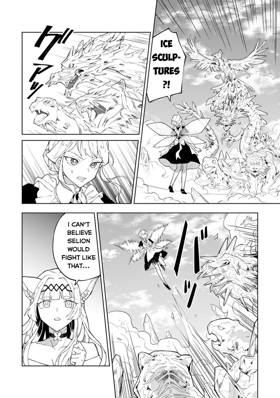 The White Mage Who Was Banished From The Hero's Party Is Picked Up By An S Rank Adventurer~ This White Mage Is Too Out Of The Ordinary! - Chapter 32