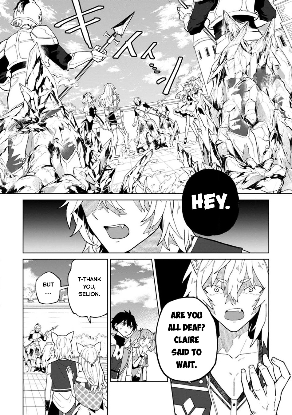 The White Mage Who Was Banished From The Hero's Party Is Picked Up By An S Rank Adventurer~ This White Mage Is Too Out Of The Ordinary! - Chapter 28