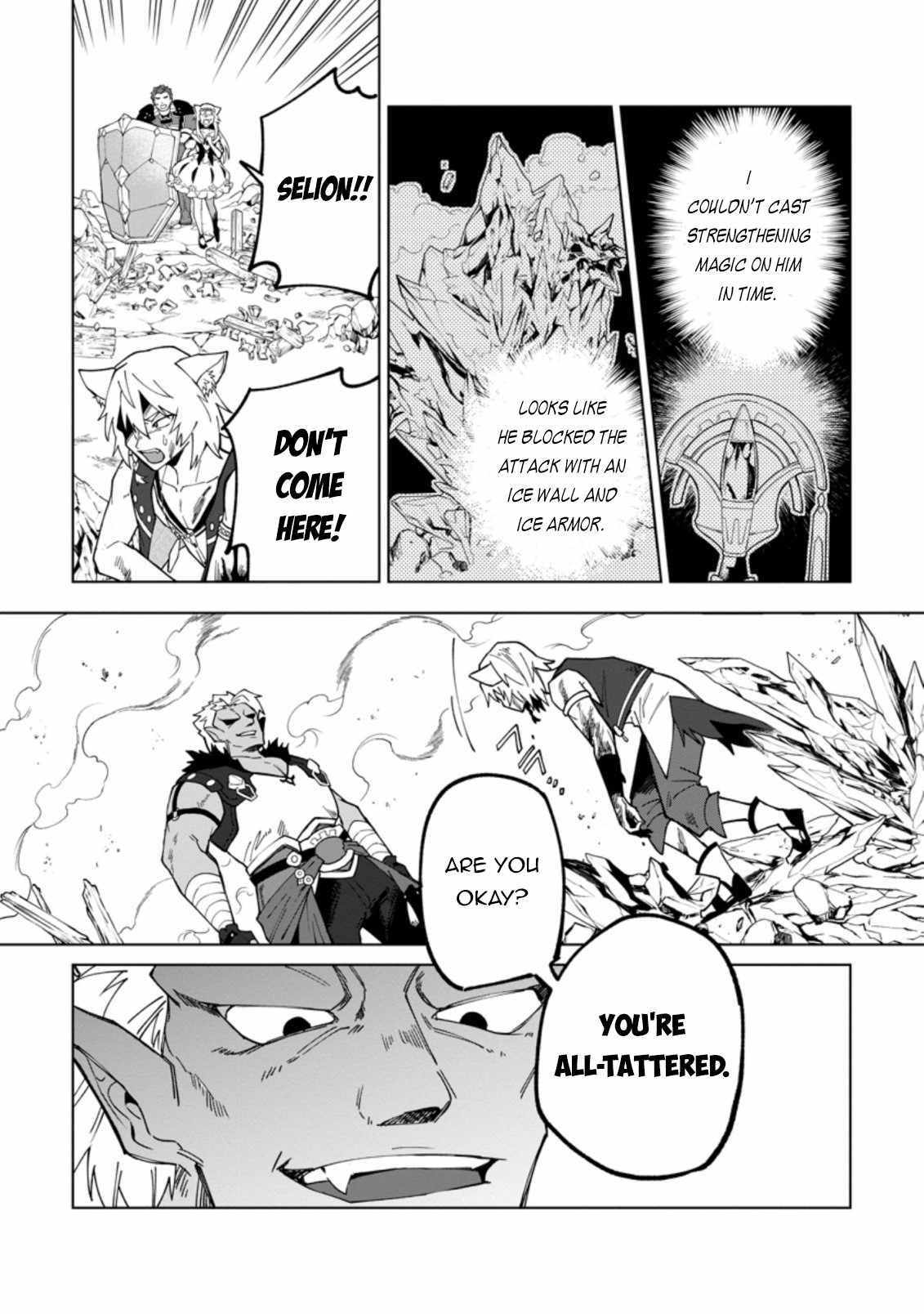 The White Mage Who Was Banished From The Hero's Party Is Picked Up By An S Rank Adventurer~ This White Mage Is Too Out Of The Ordinary! - Chapter 18