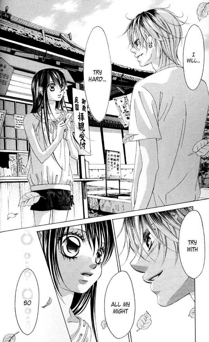 Boku No Hatsukoi O Kimi Ni Sasagu - Vol.9 Chapter 47 : Hope