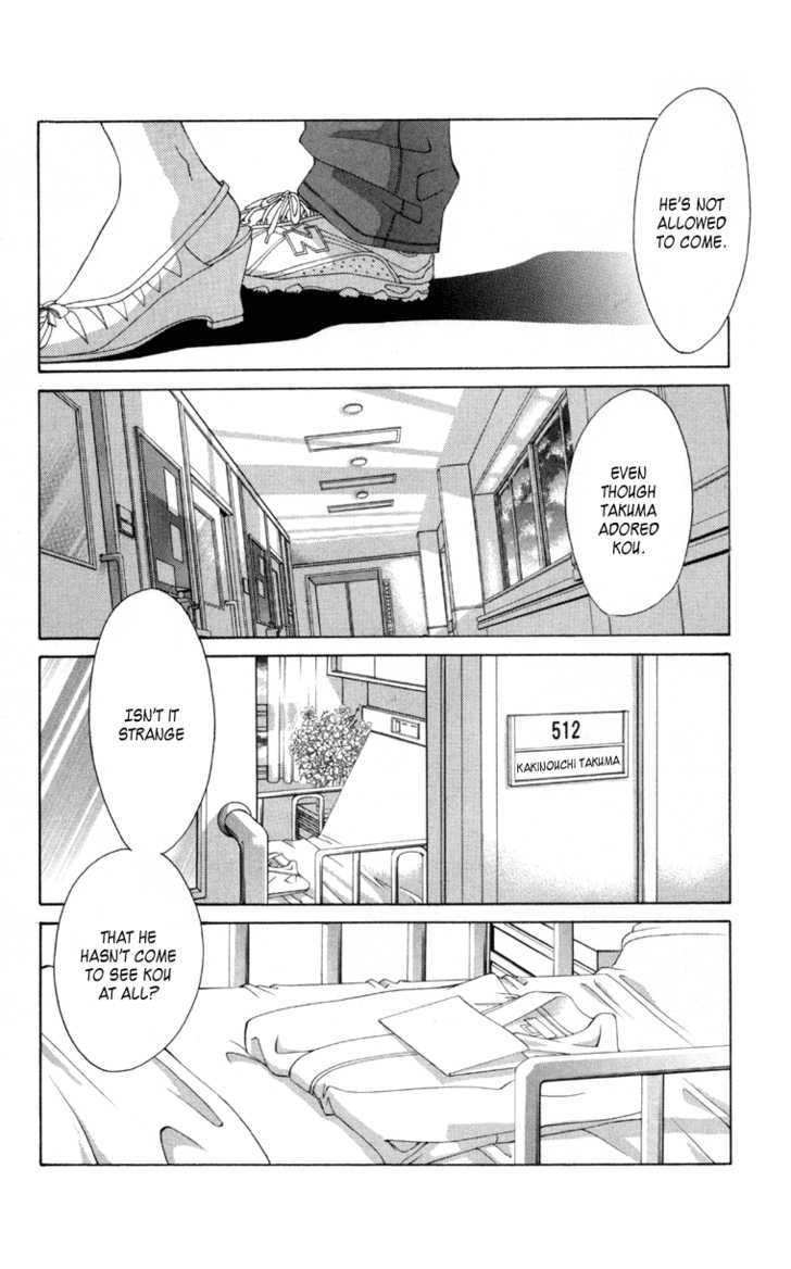 Boku No Hatsukoi O Kimi Ni Sasagu - Vol.11 Chapter 57 : Preparation