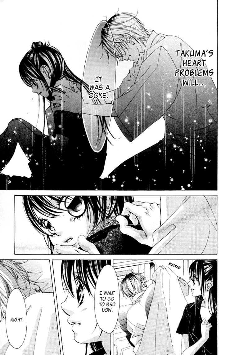 Boku No Hatsukoi O Kimi Ni Sasagu - Vol.9 Chapter 50 : Resolution