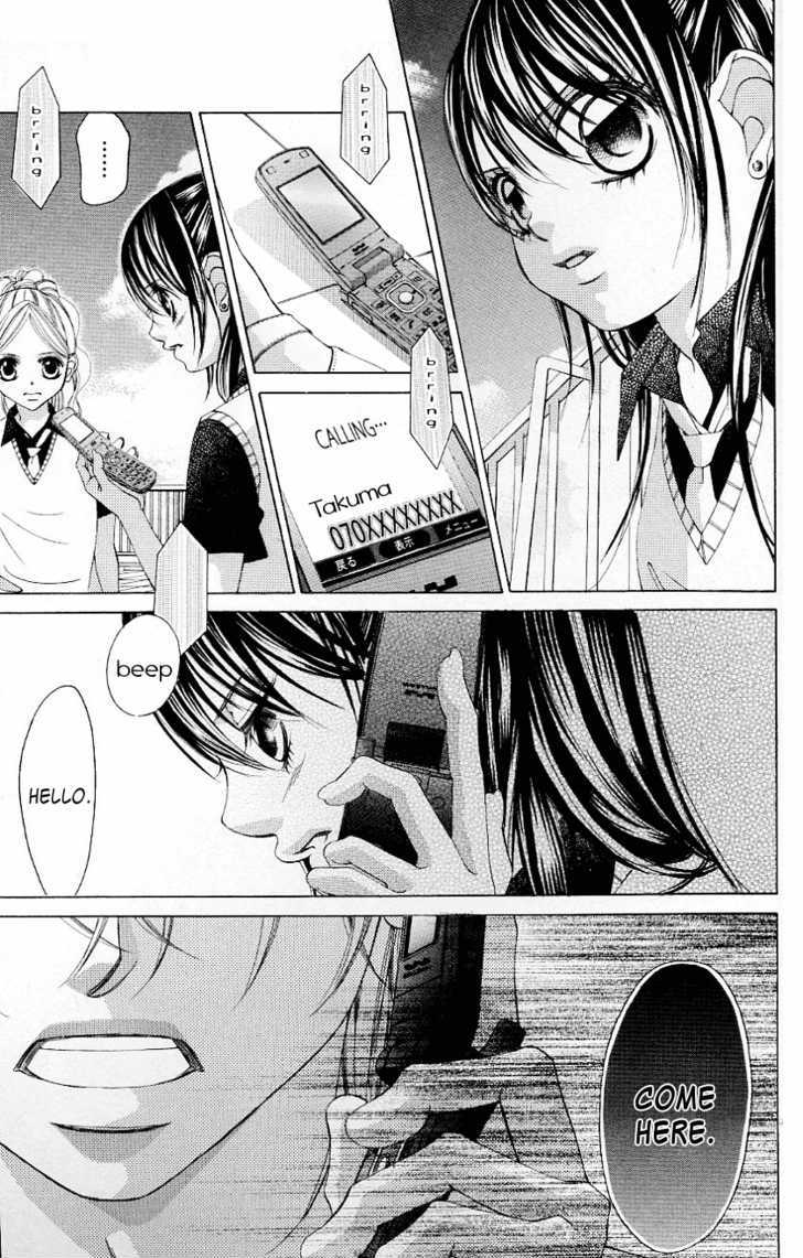 Boku No Hatsukoi O Kimi Ni Sasagu - Vol.9 Chapter 50 : Resolution