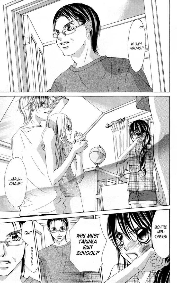 Boku No Hatsukoi O Kimi Ni Sasagu - Vol.11 Chapter 61 : Hope