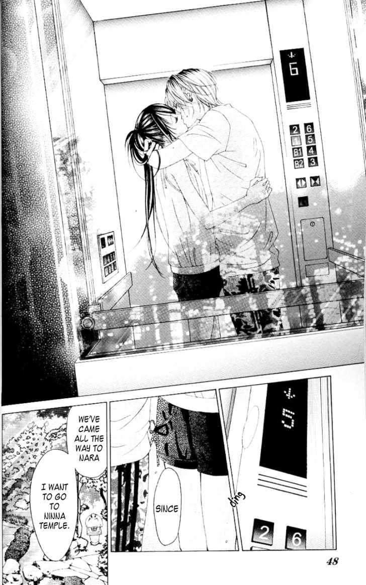 Boku No Hatsukoi O Kimi Ni Sasagu - Vol.9 Chapter 46 : Half Dreaming, Half Awake