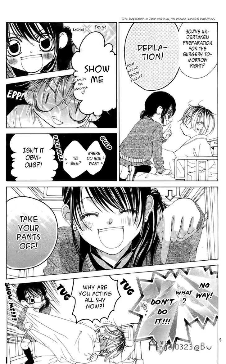 Boku No Hatsukoi O Kimi Ni Sasagu - Vol.12 Chapter 66 : Eve