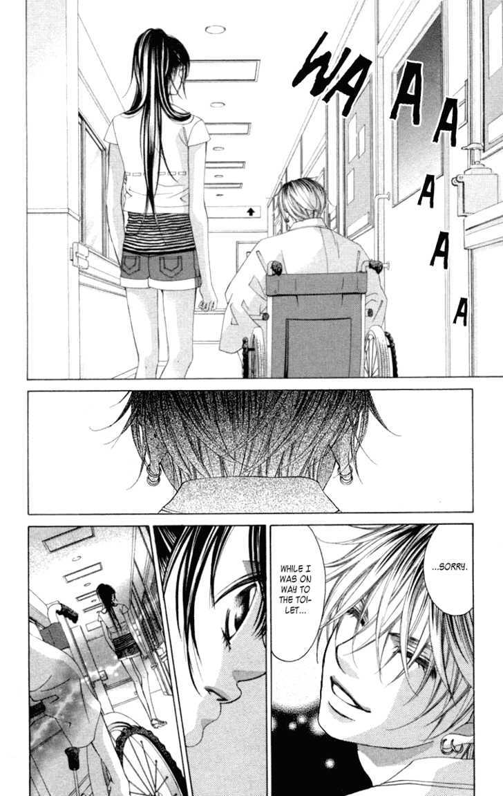 Boku No Hatsukoi O Kimi Ni Sasagu - Vol.10 Chapter 55 : Heads And Tails