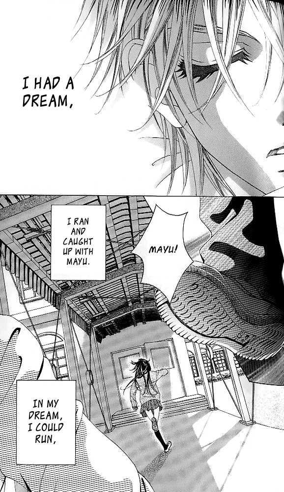 Boku No Hatsukoi O Kimi Ni Sasagu - Vol.8 Chapter 42 : Burden