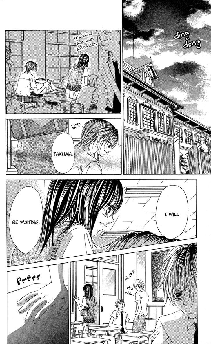 Boku No Hatsukoi O Kimi Ni Sasagu - Vol.5 Chapter 22 : An Honest Heart