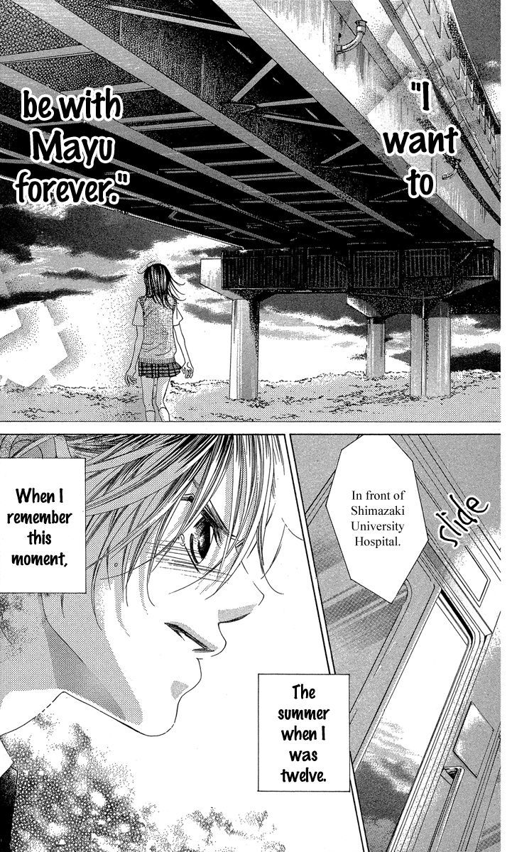 Boku No Hatsukoi O Kimi Ni Sasagu - Vol.5 Chapter 22 : An Honest Heart