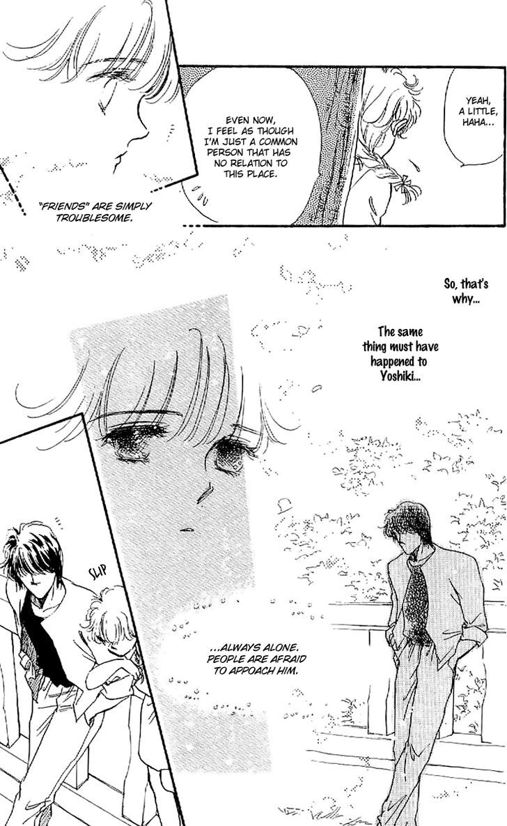 Romance Godan Katsuyou - Vol.2 Chapter 7