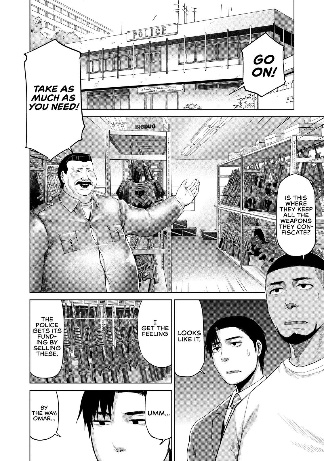 Marginal Operation - Chapter 33