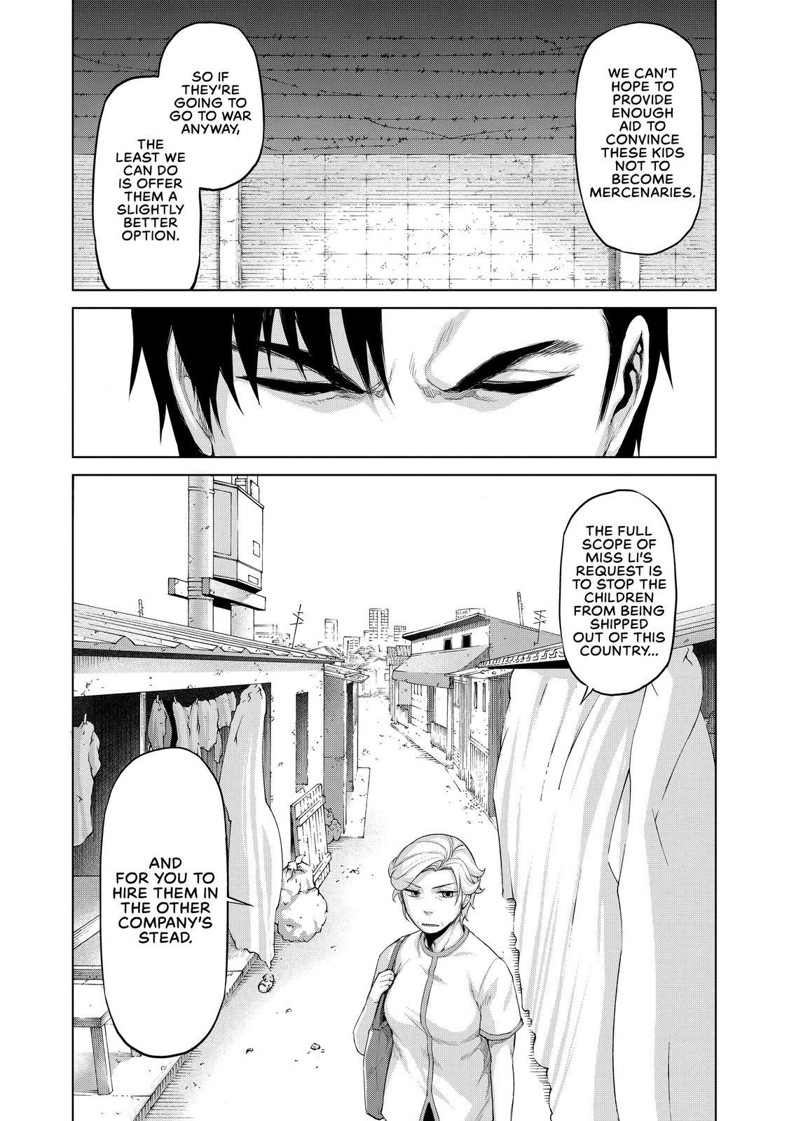 Marginal Operation - Chapter 33