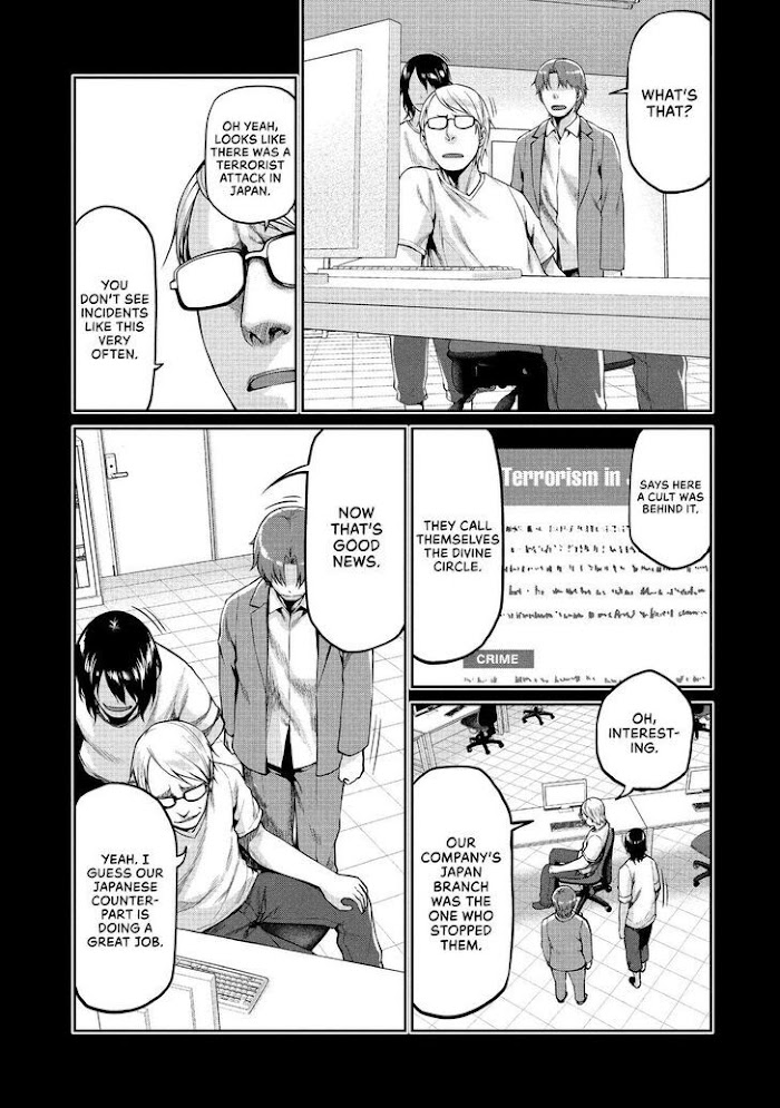 Marginal Operation - Chapter 45