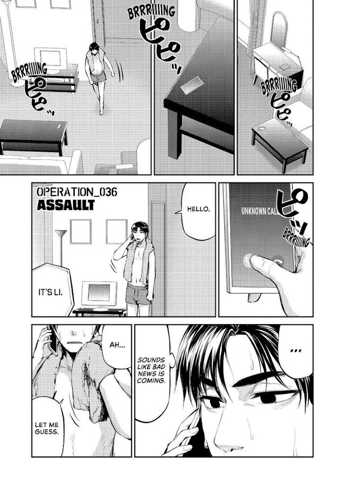 Marginal Operation - Chapter 36