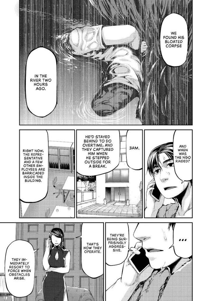 Marginal Operation - Chapter 36