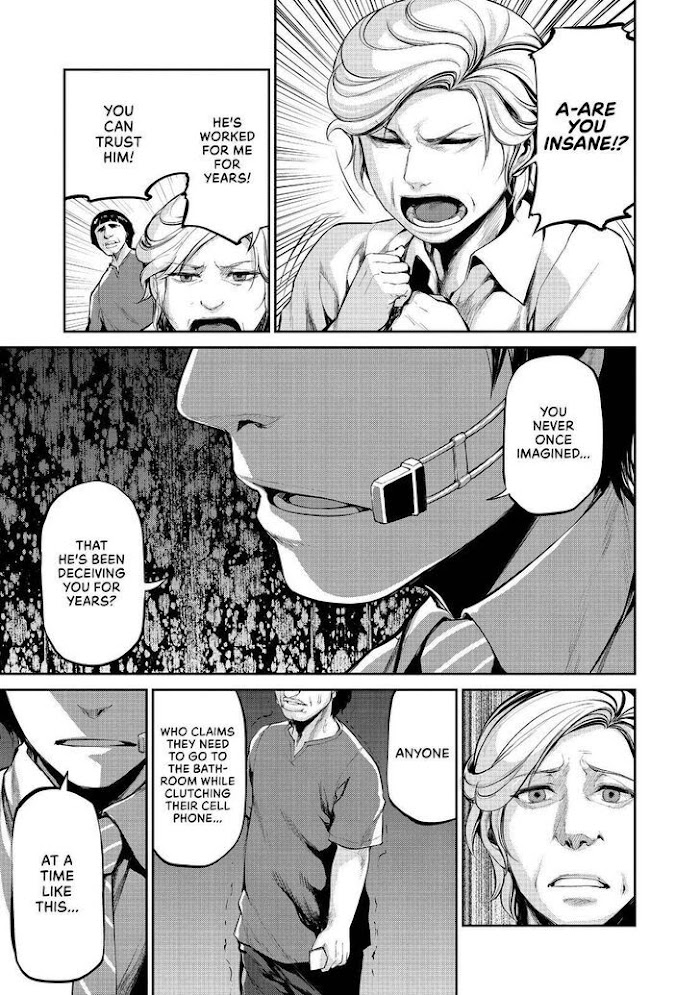 Marginal Operation - Chapter 36