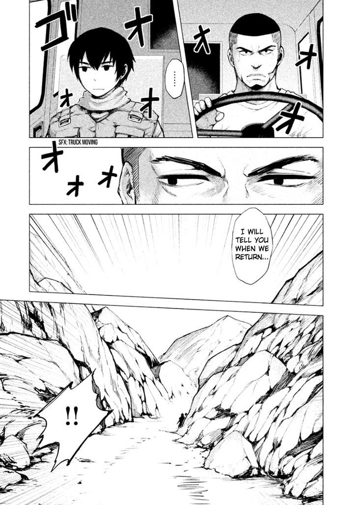 Marginal Operation - Vol.2 Chapter 8 : Ambush