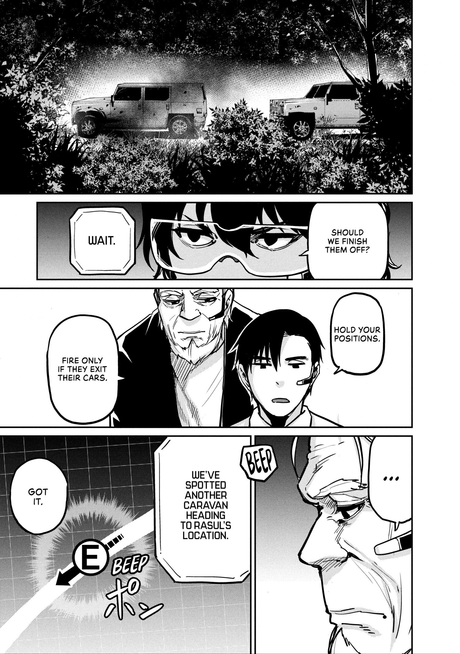 Marginal Operation - Chapter 78