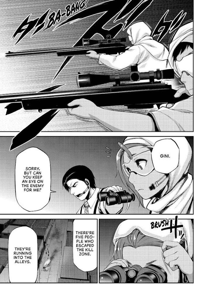 Marginal Operation - Chapter 39