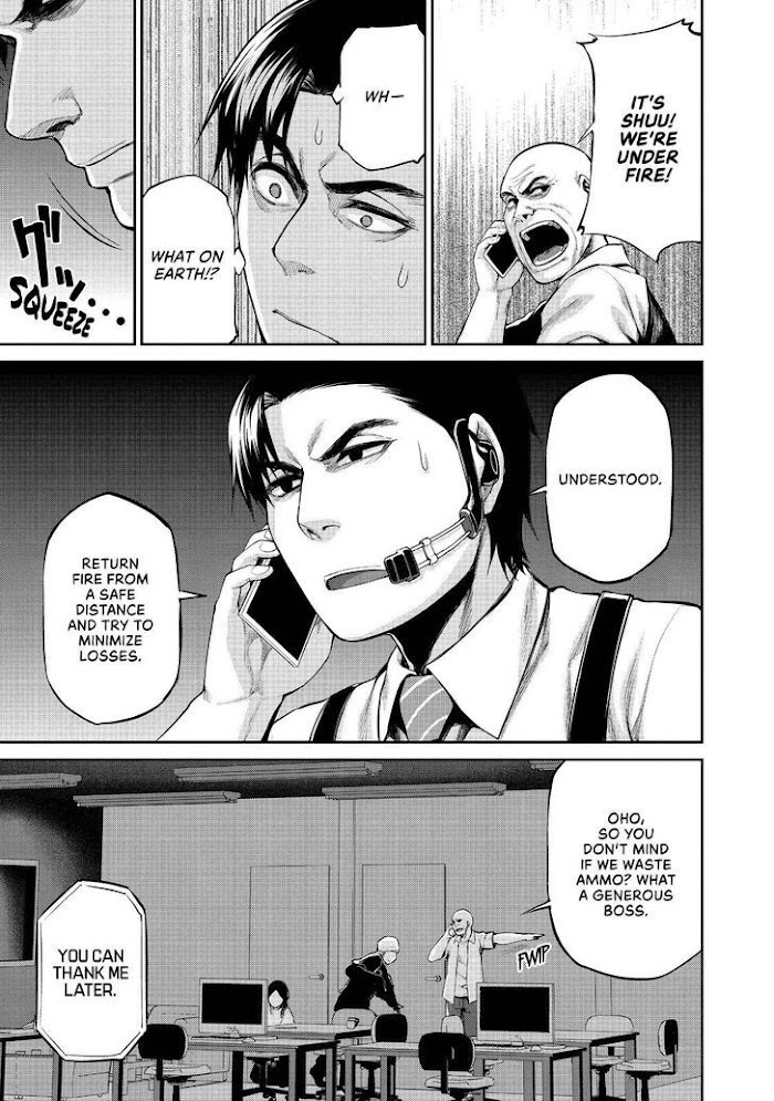 Marginal Operation - Chapter 39