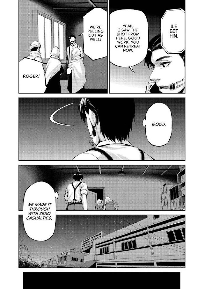 Marginal Operation - Chapter 39