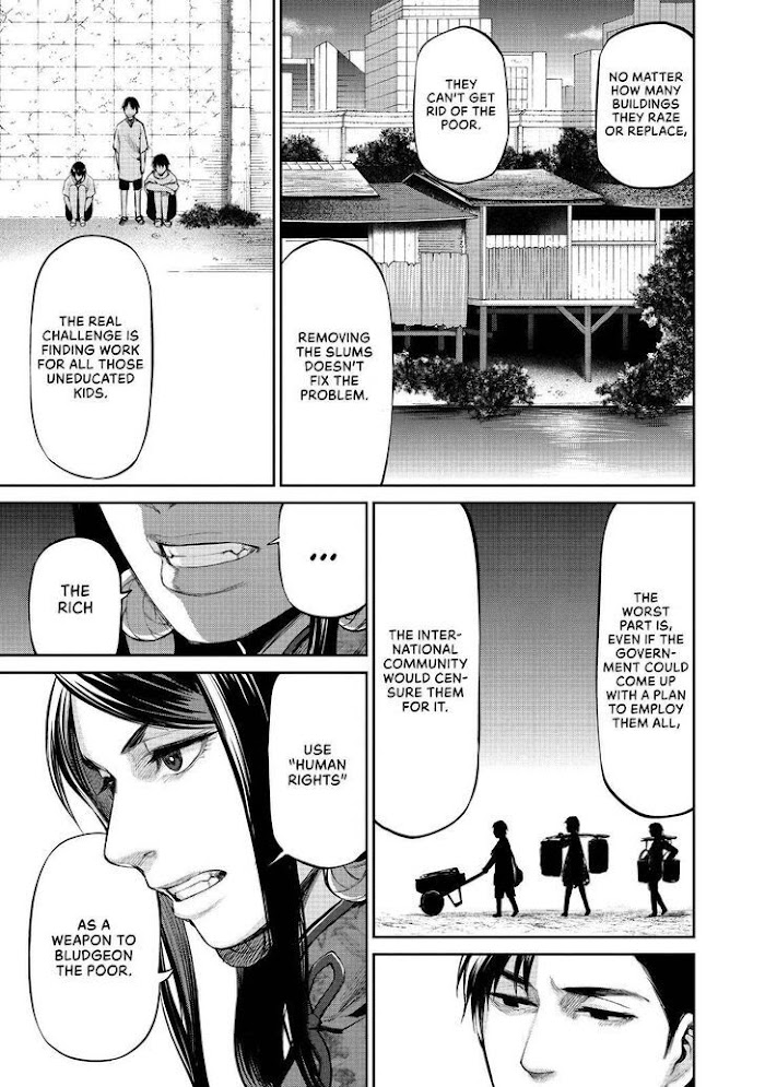 Marginal Operation - Chapter 39