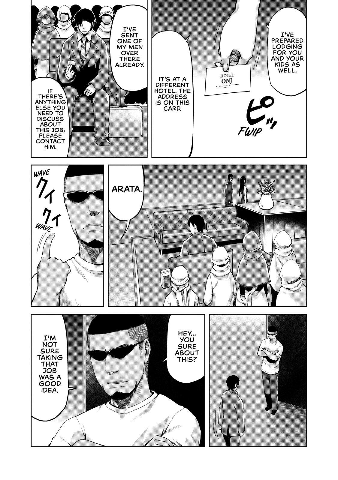 Marginal Operation - Chapter 31