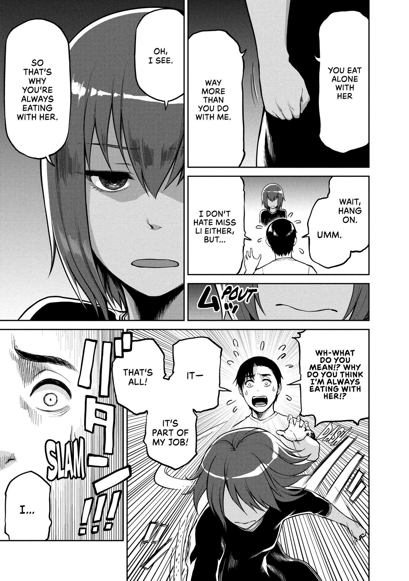 Marginal Operation - Chapter 59