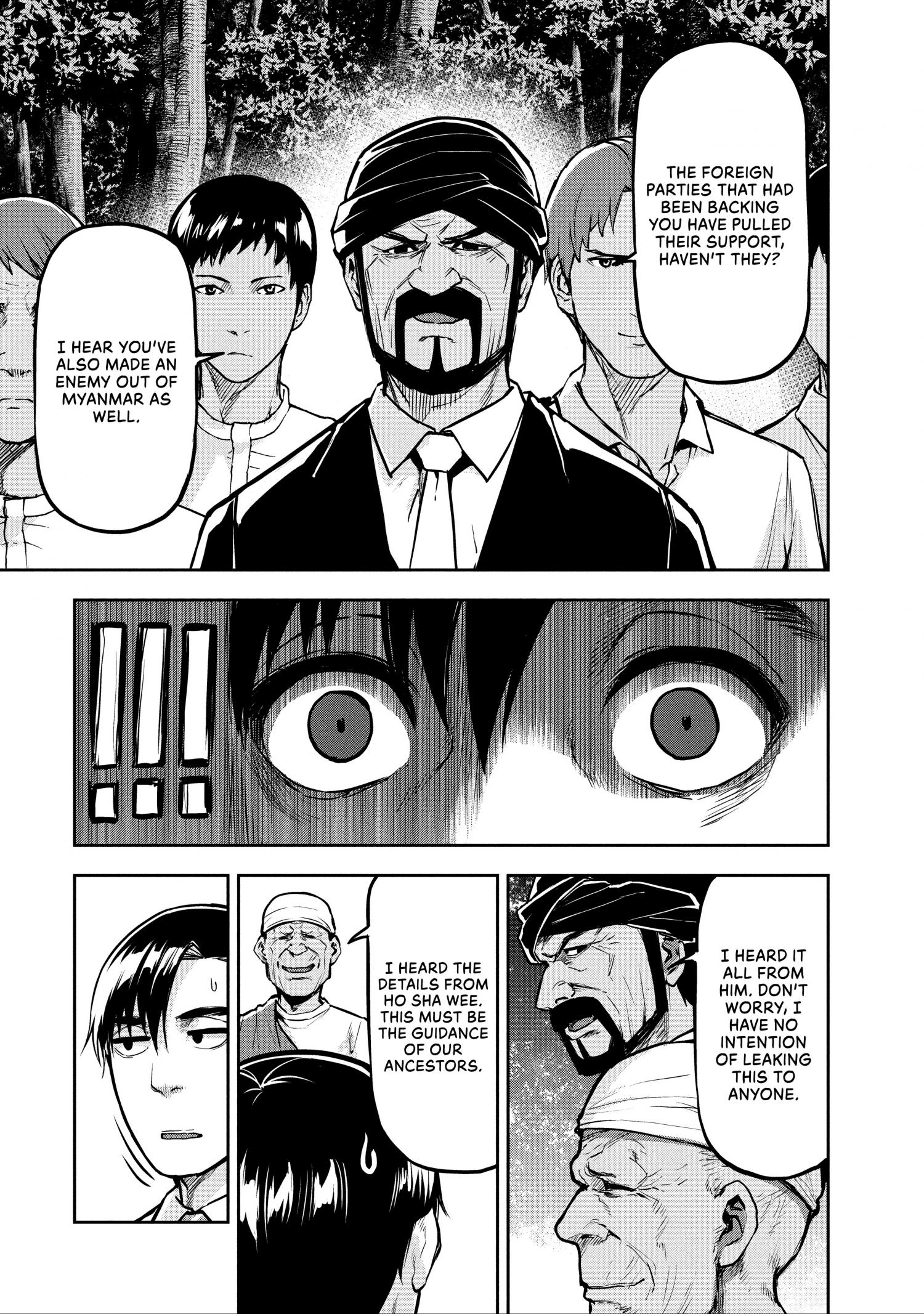 Marginal Operation - Chapter 84