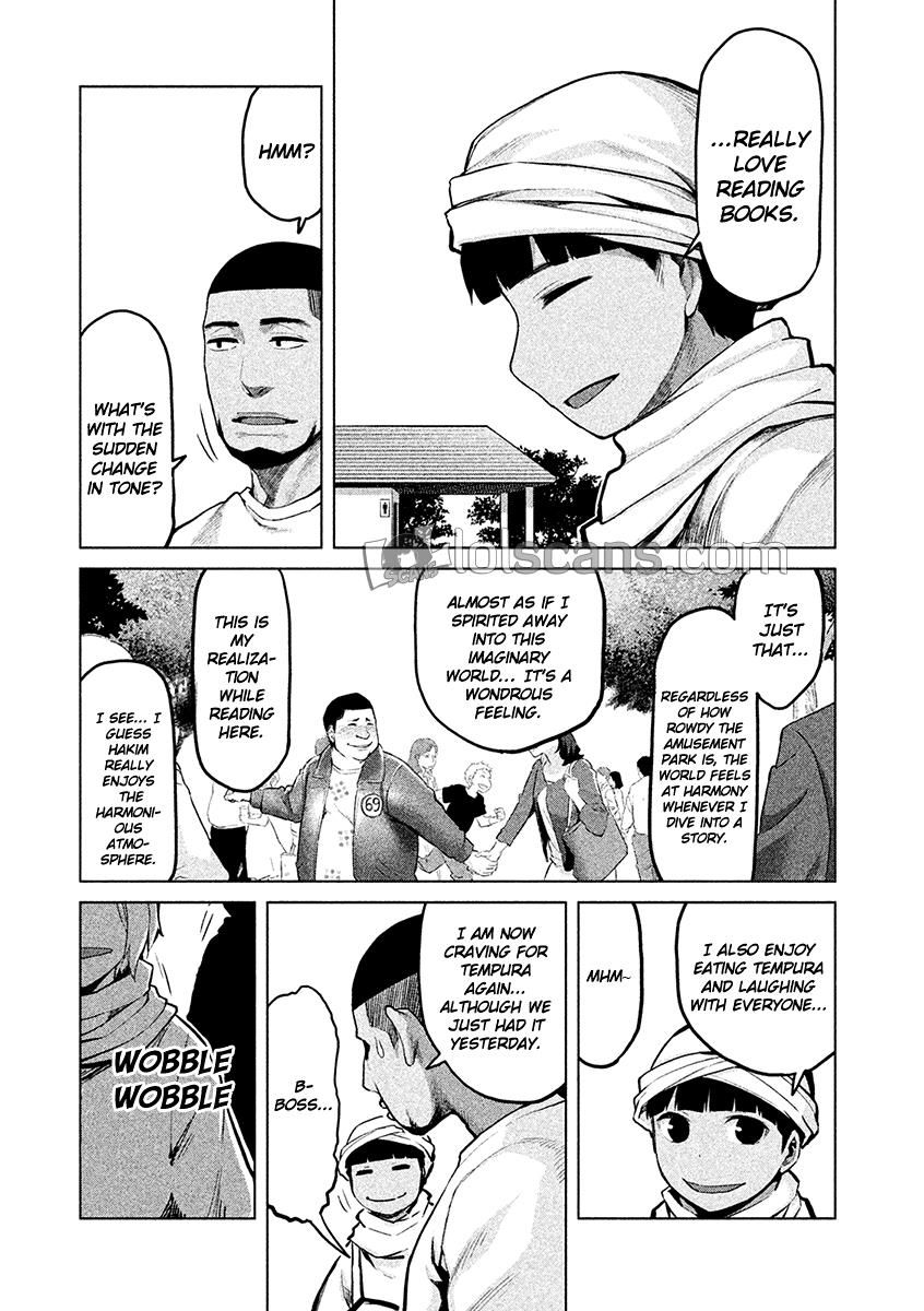 Marginal Operation - Chapter 22