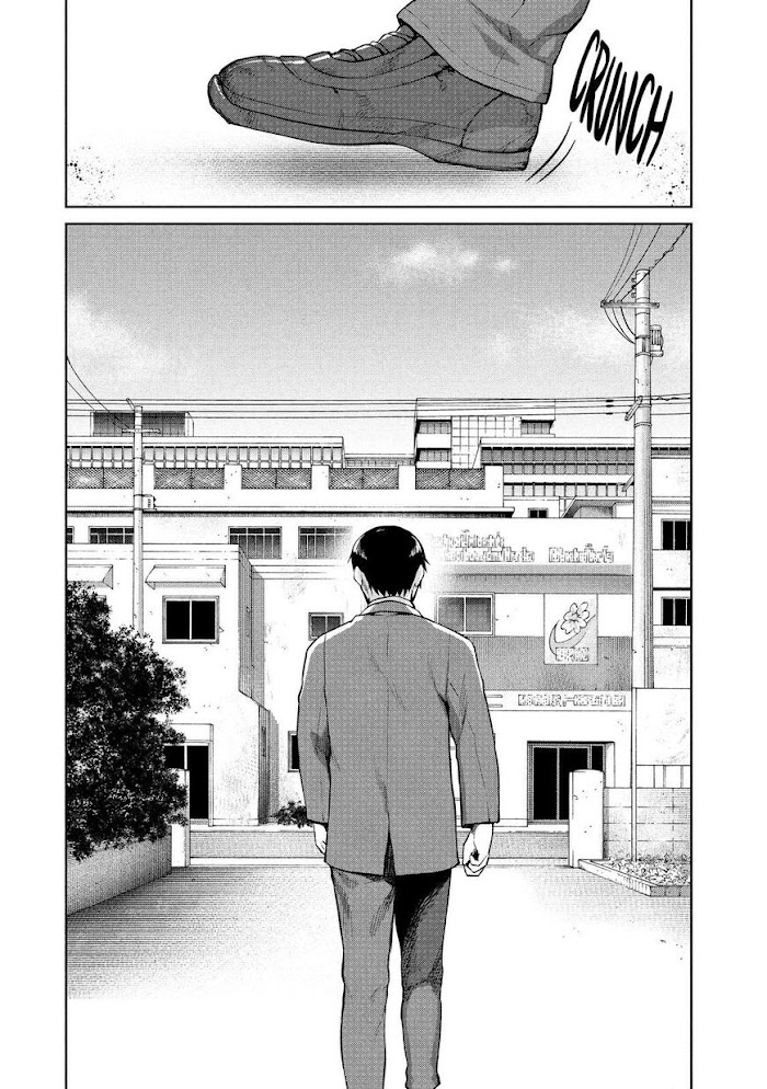 Marginal Operation - Chapter 51