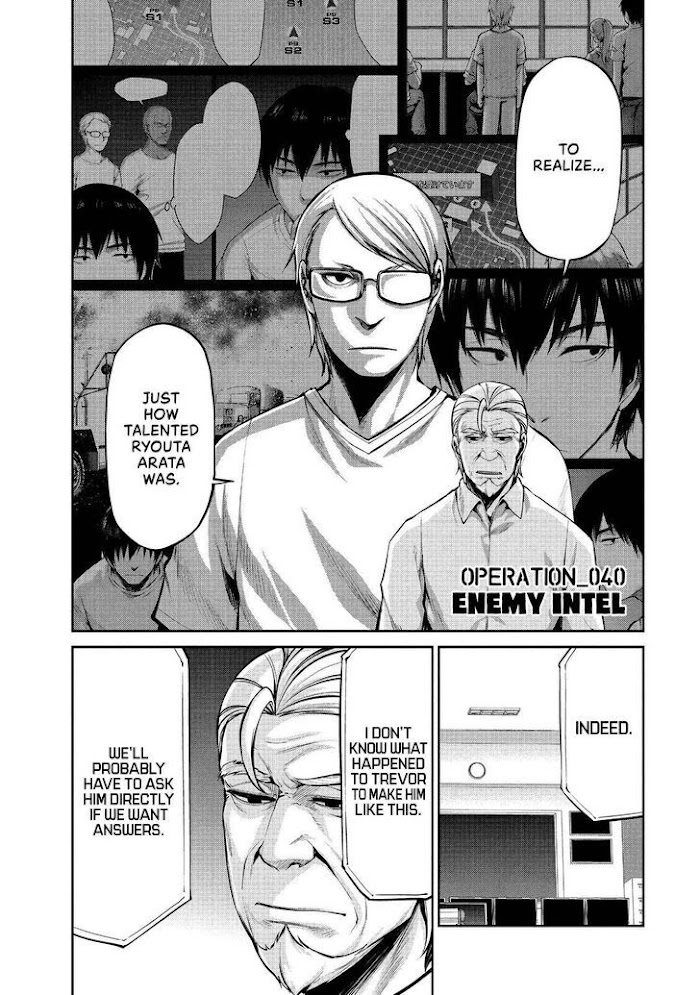 Marginal Operation - Chapter 40