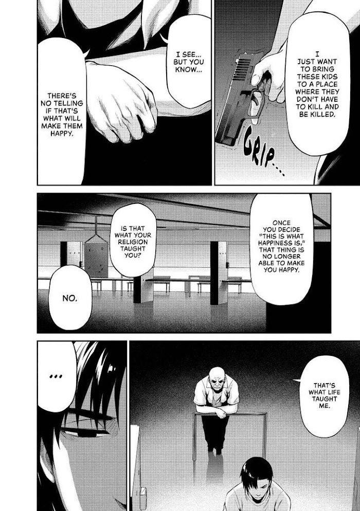 Marginal Operation - Chapter 40