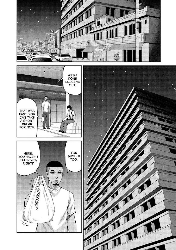 Marginal Operation - Chapter 48