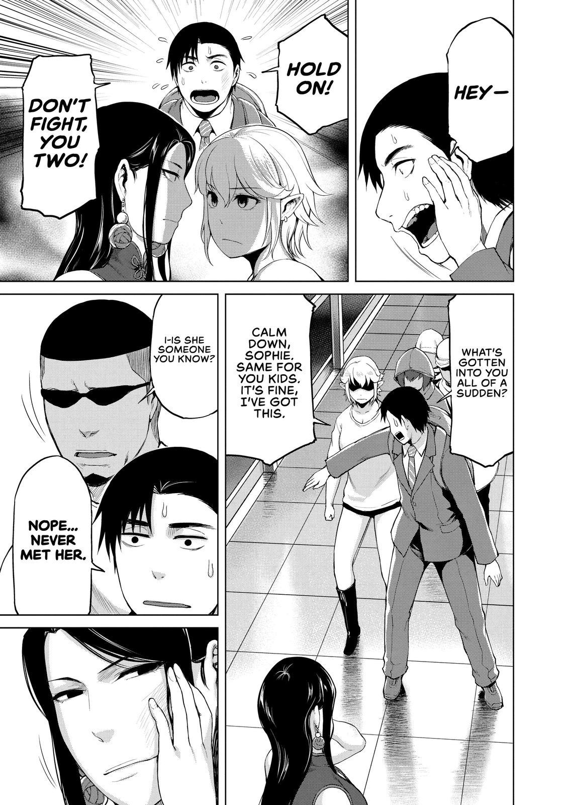 Marginal Operation - Chapter 30