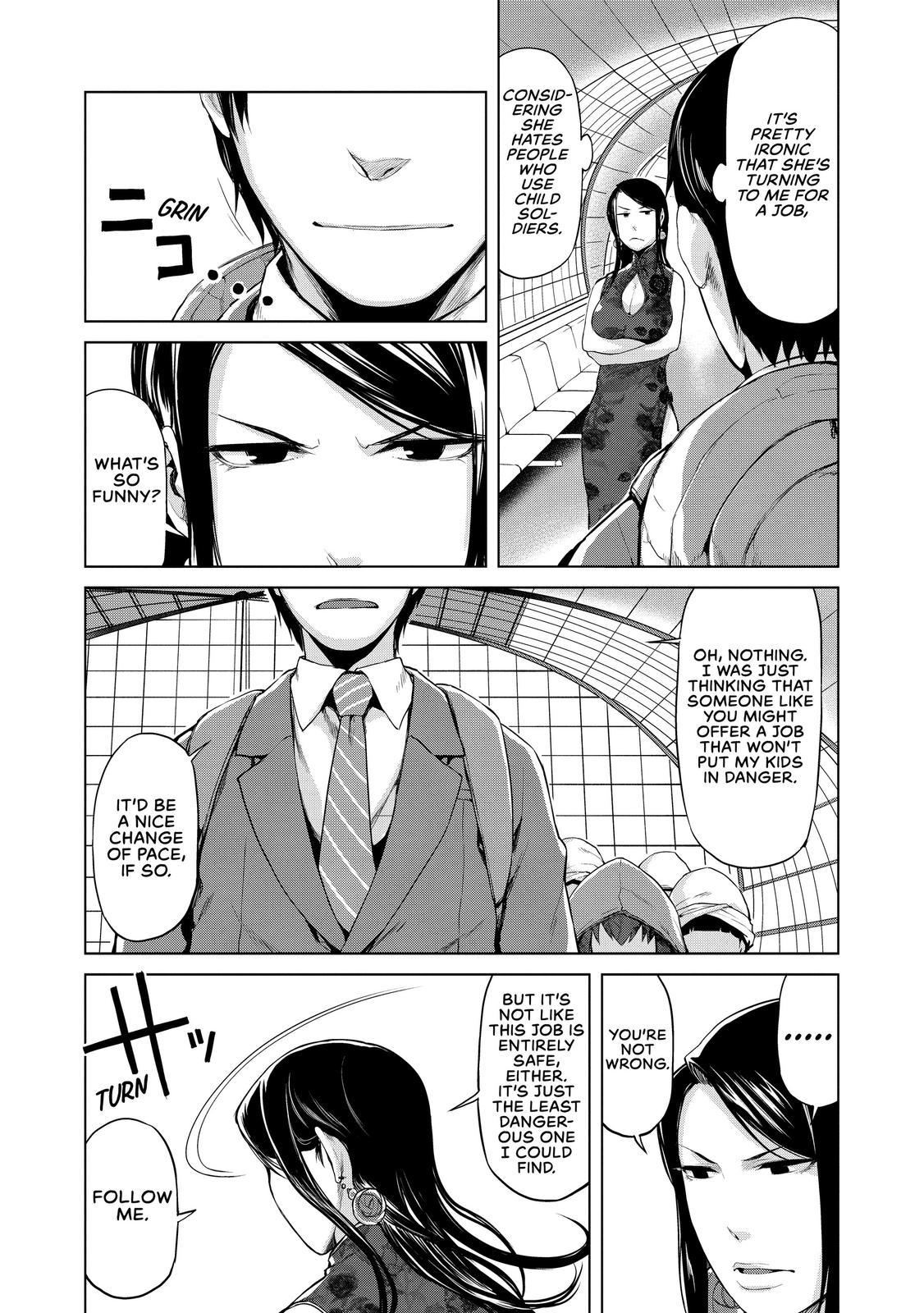 Marginal Operation - Chapter 30